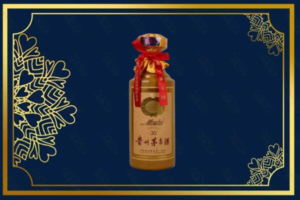 胶州市回收30年茅台酒
