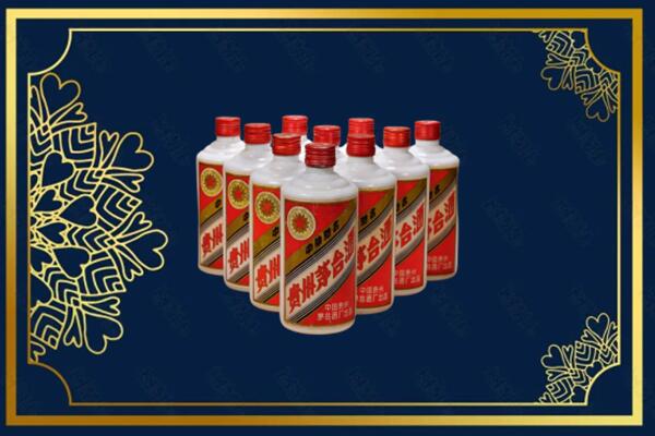 胶州市回收铁盖茅台酒