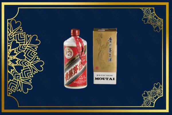 胶州市回收巽风茅台酒
